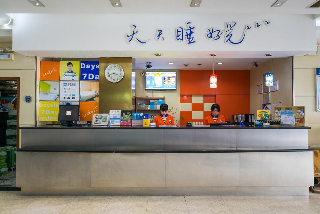 7Days Inn Shanghai Railway Station Exterior foto