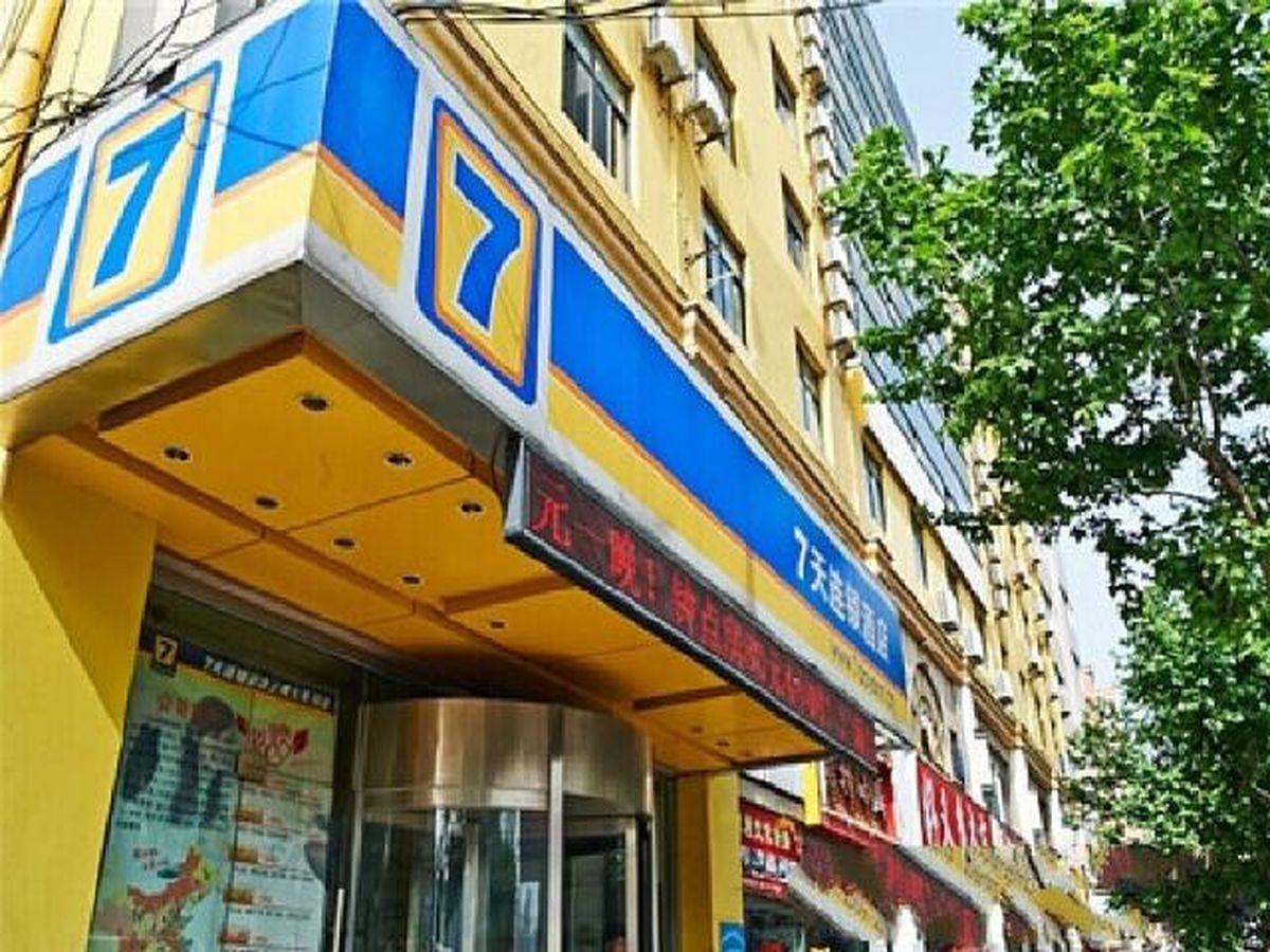 7Days Inn Shanghai Railway Station Exterior foto